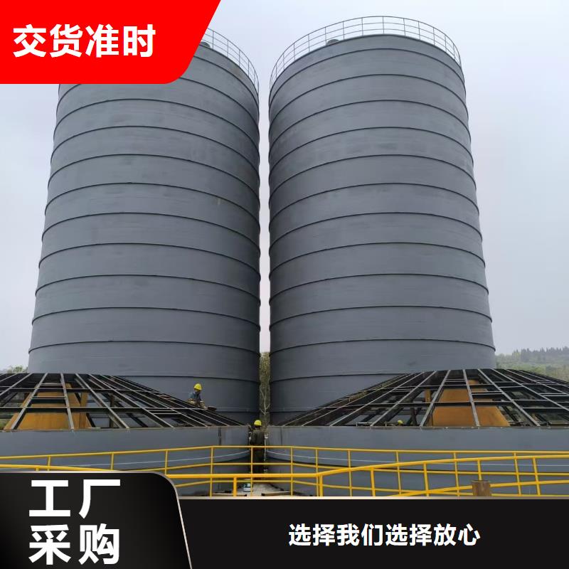 现货供应_粉煤灰储存罐品牌:正阳钢板仓建设工程有限公司