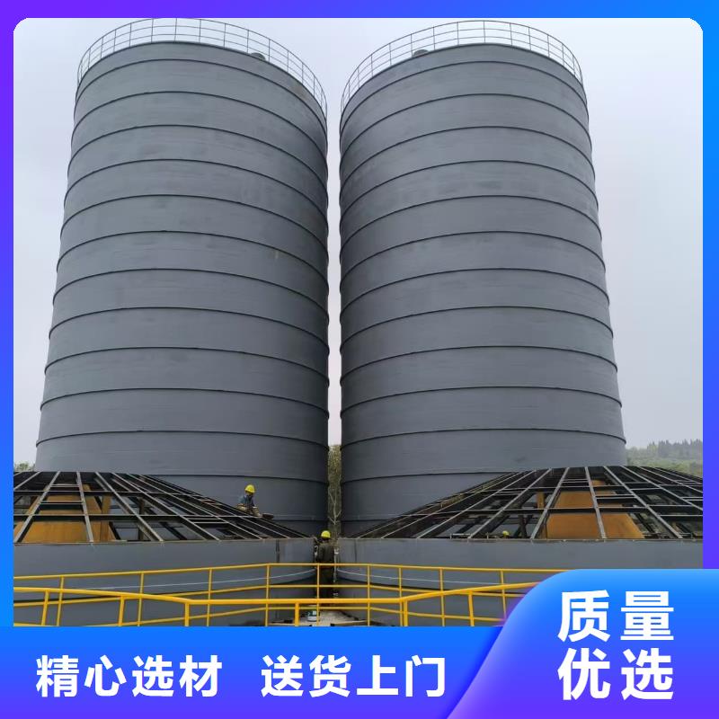 粉煤灰儲(chǔ)存罐行業(yè)動(dòng)態(tài)