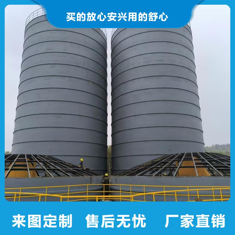 保质保量：骨料钢板库