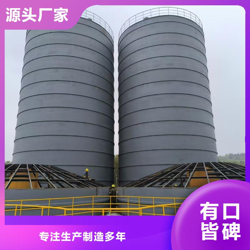 采购骨料钢板库必看-规格全