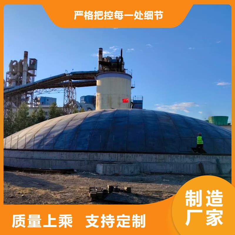 规格全的2万吨粉煤灰钢板库厂家