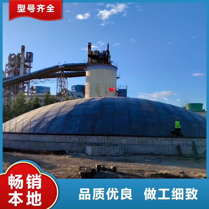 矿粉储存罐工艺精湛