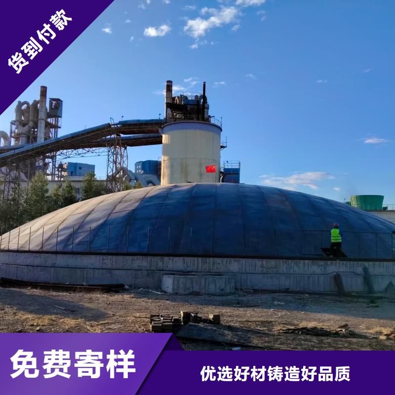 焊接钢板仓当天发货