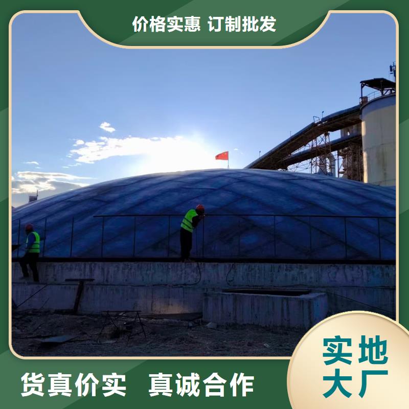 规格全的2万吨粉煤灰钢板库厂家