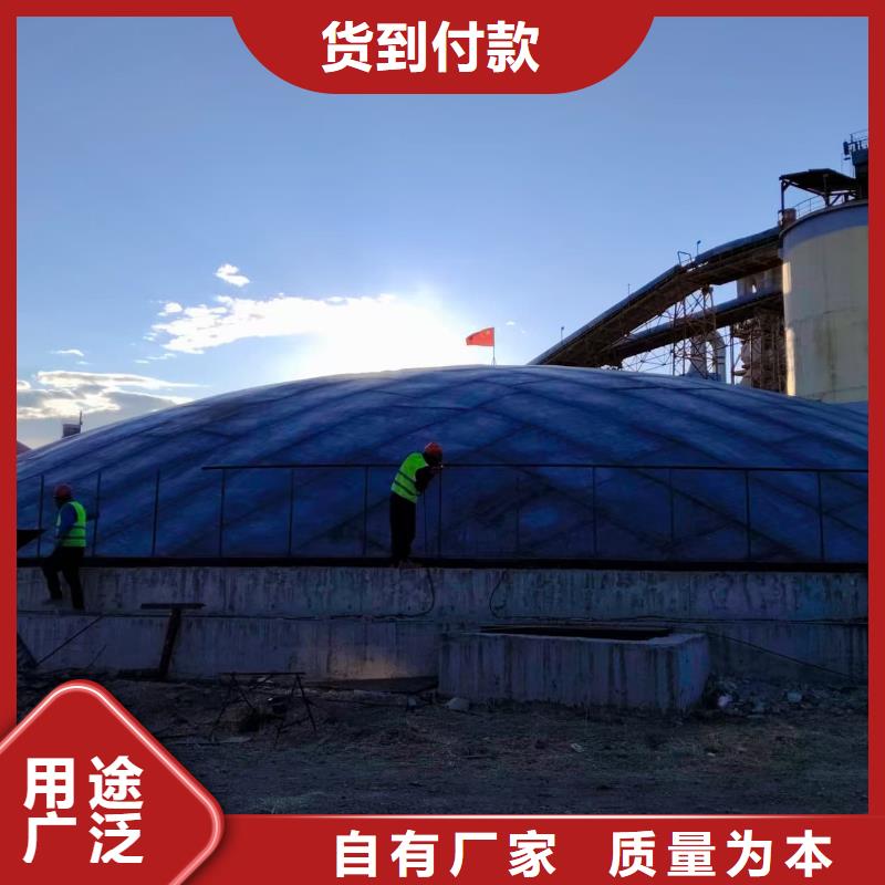 重信誉5万吨粉煤灰钢板仓厂家