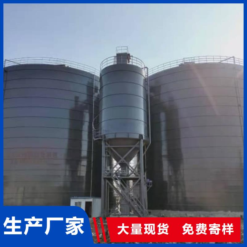 规格全的2万吨粉煤灰钢板库厂家