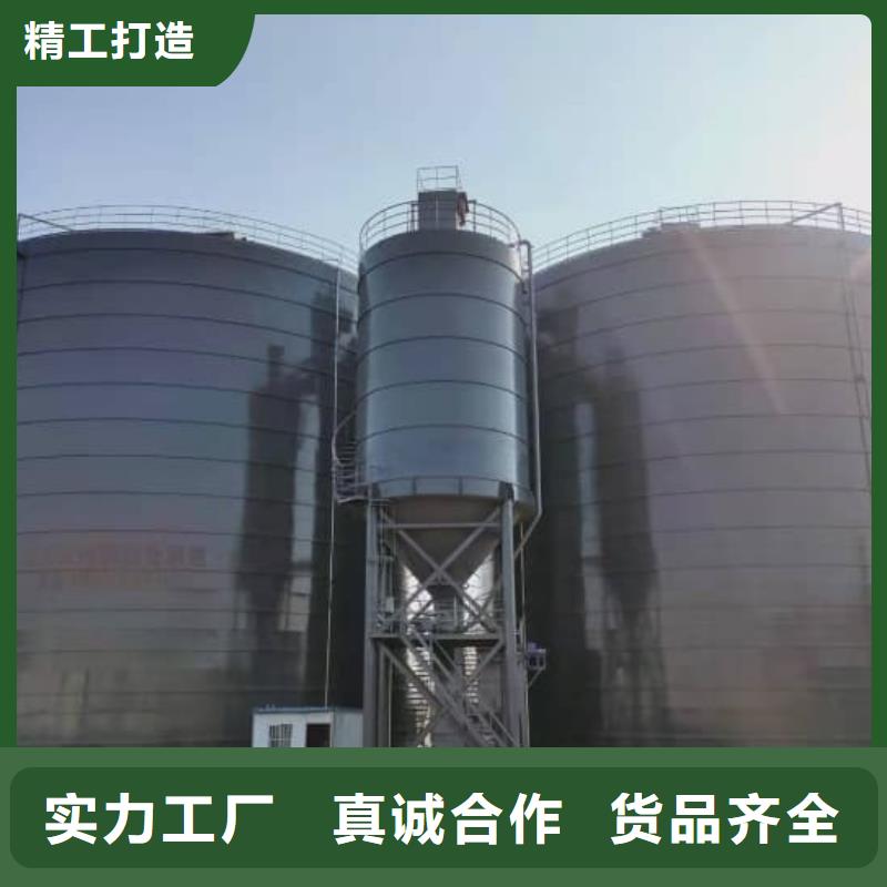 规格全的2万吨粉煤灰钢板库厂家