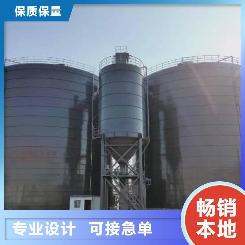 9万吨粉煤灰钢板仓-送货上门