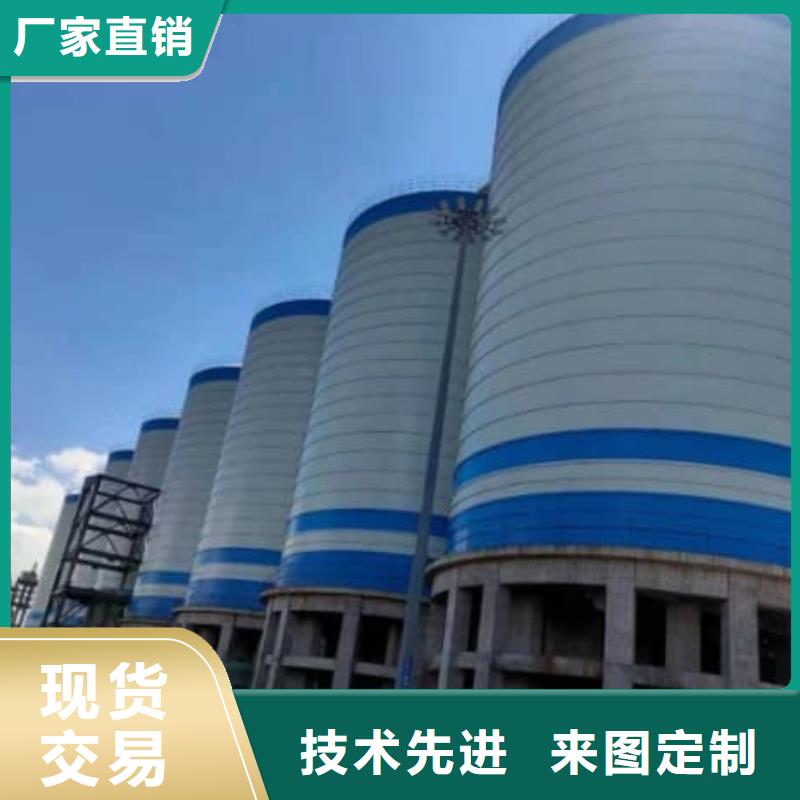 规格全的2万吨粉煤灰钢板库厂家