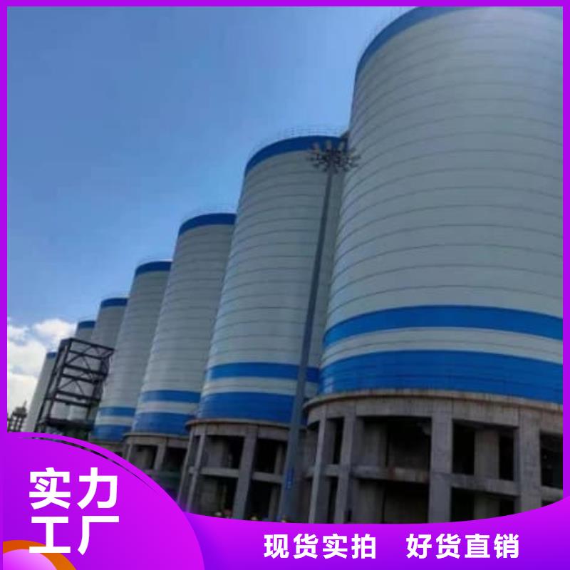 落地式焊接钢板仓解决方案