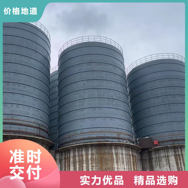 焊接钢板仓厂家直销-型号齐全