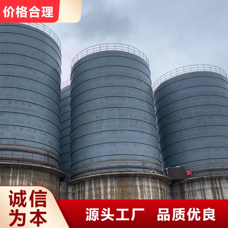 落地式焊接钢板仓解决方案
