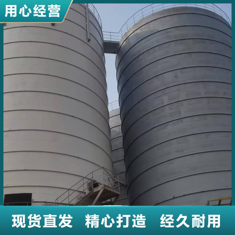 规格全的2万吨粉煤灰钢板库厂家