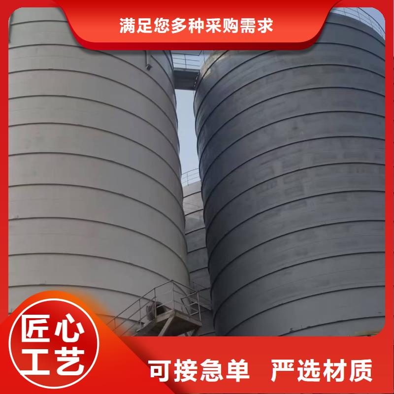 焊接钢板仓厂家直销-型号齐全