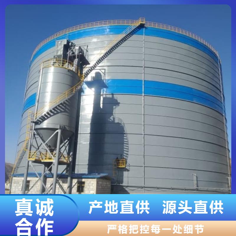 落地式焊接钢板仓解决方案
