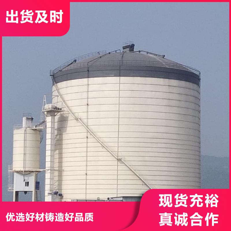 落地式焊接钢板仓解决方案