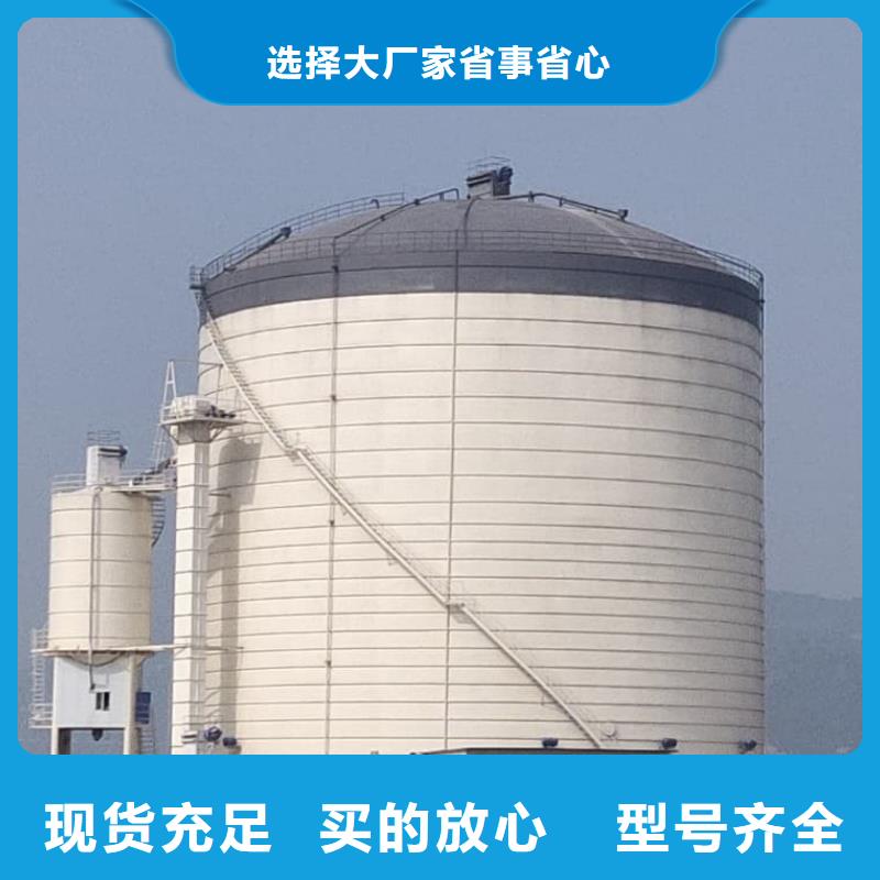 规格全的2万吨粉煤灰钢板库厂家