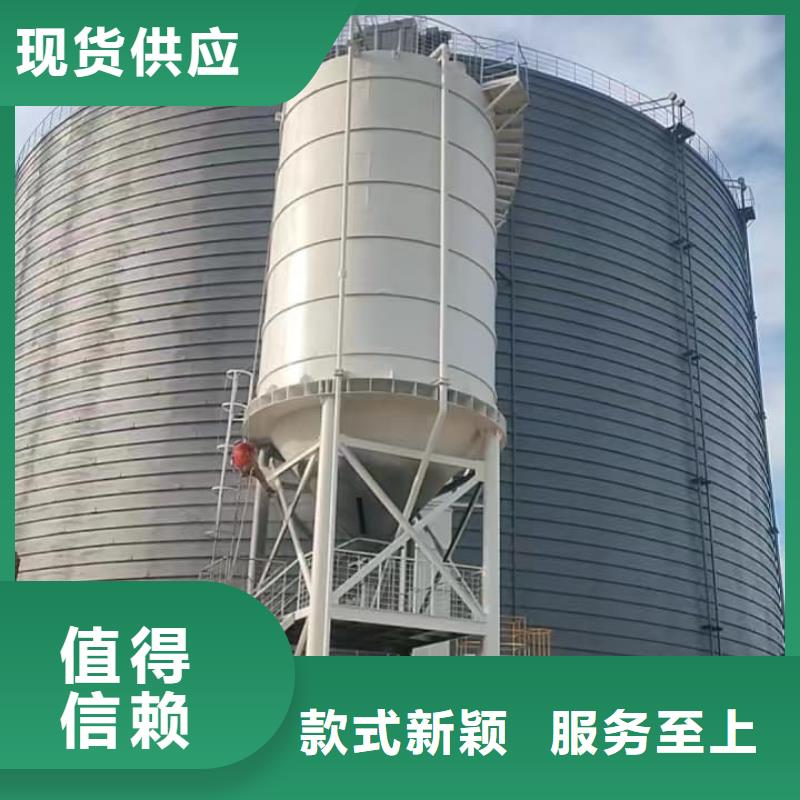 保质保量：骨料钢板库
