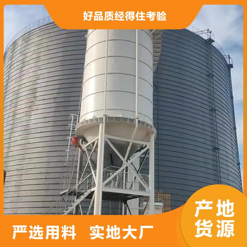 规格全的2万吨粉煤灰钢板库厂家