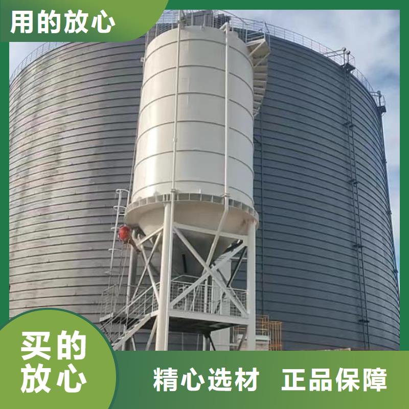 焊接钢板仓厂家直销-型号齐全