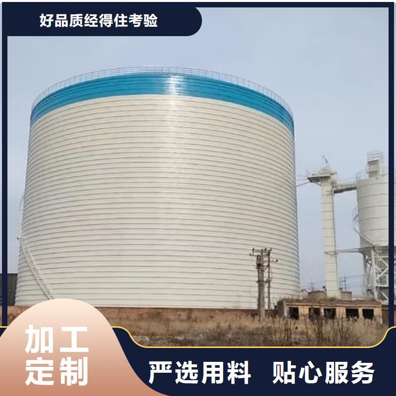 1万吨水泥钢板仓_多年生产经验厂家