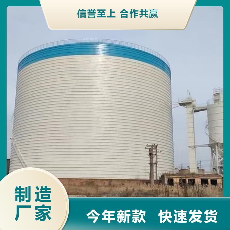 采購3萬噸粉煤灰鋼板庫必看-服務優