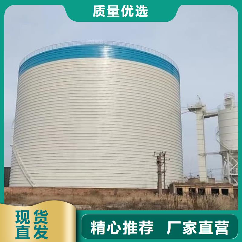 粉煤灰钢板仓随时发货