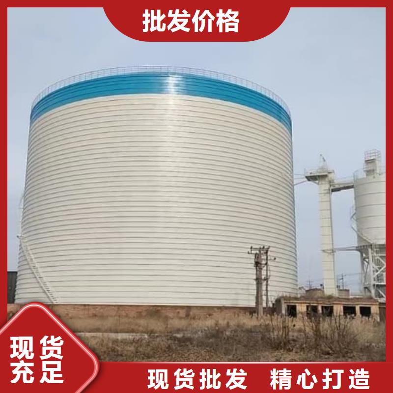 矿粉储存罐工艺精湛