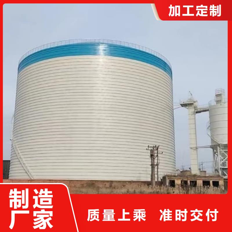 1万吨水泥钢板仓实体生产厂家