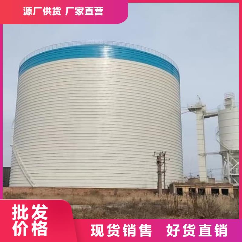 矿粉储存罐工艺精湛
