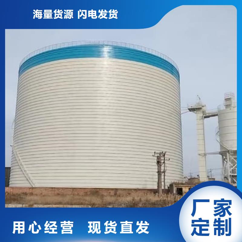 规格全的2万吨粉煤灰钢板库厂家