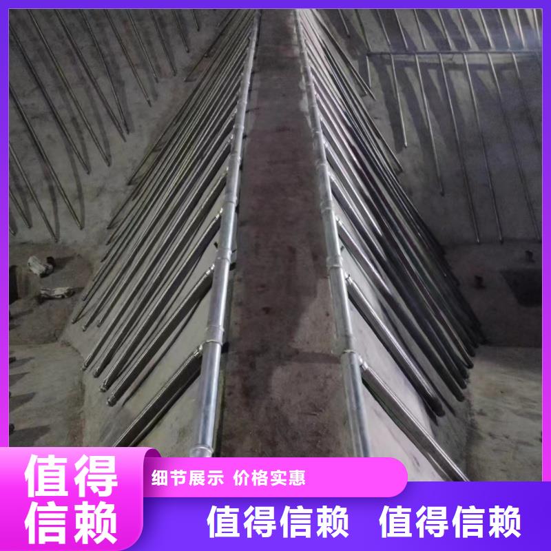 流化棒工艺精致
