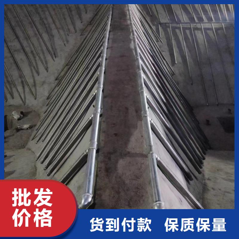气化板加工定制