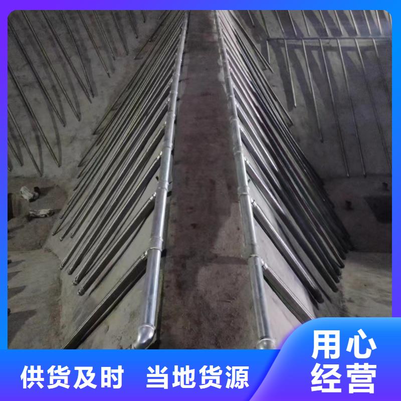 流化棒價格透明