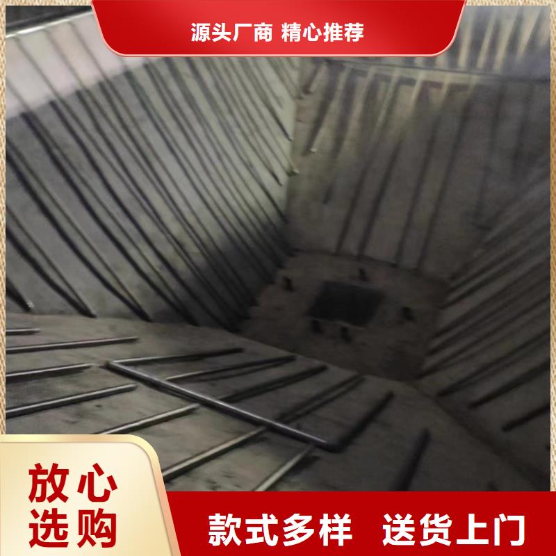 供應充氣箱