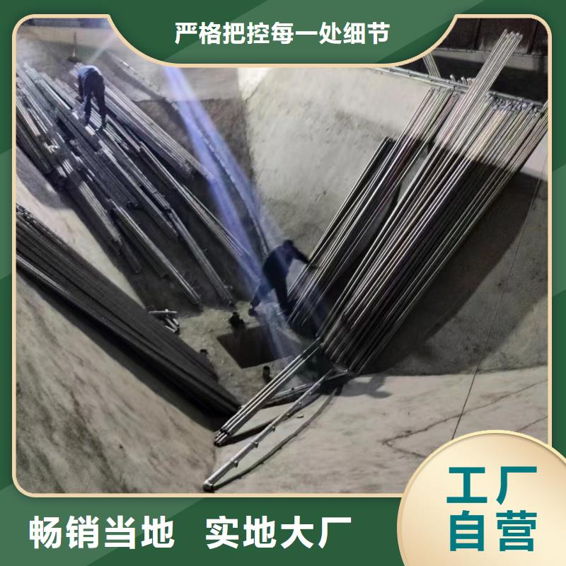 销售40流化棒_厂家/供应