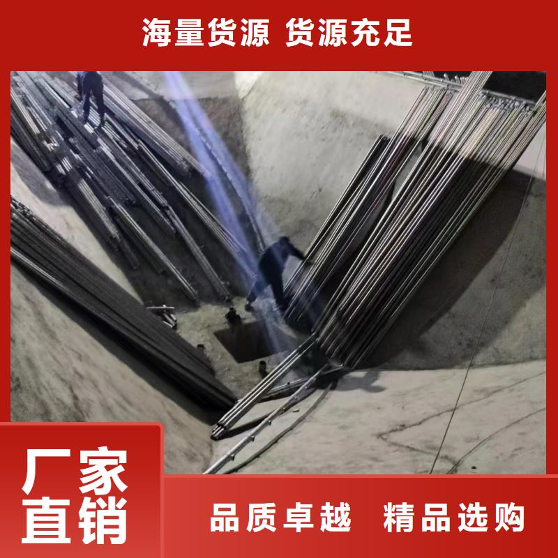 气化棒为您节省成本