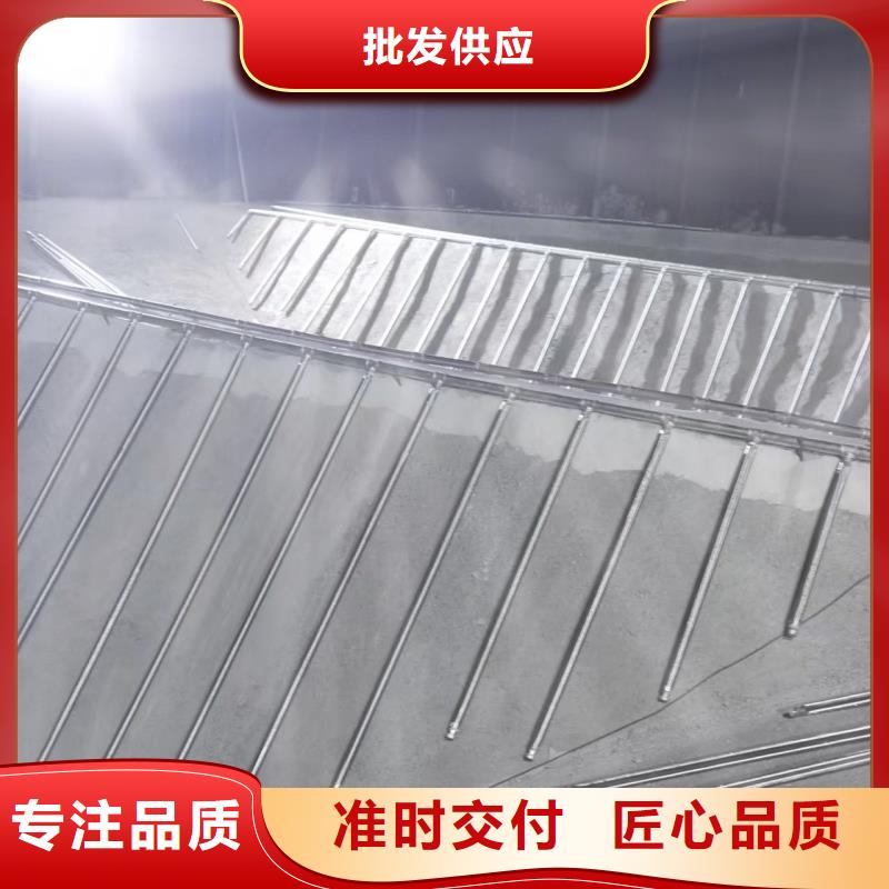 采購流化管全國統一價