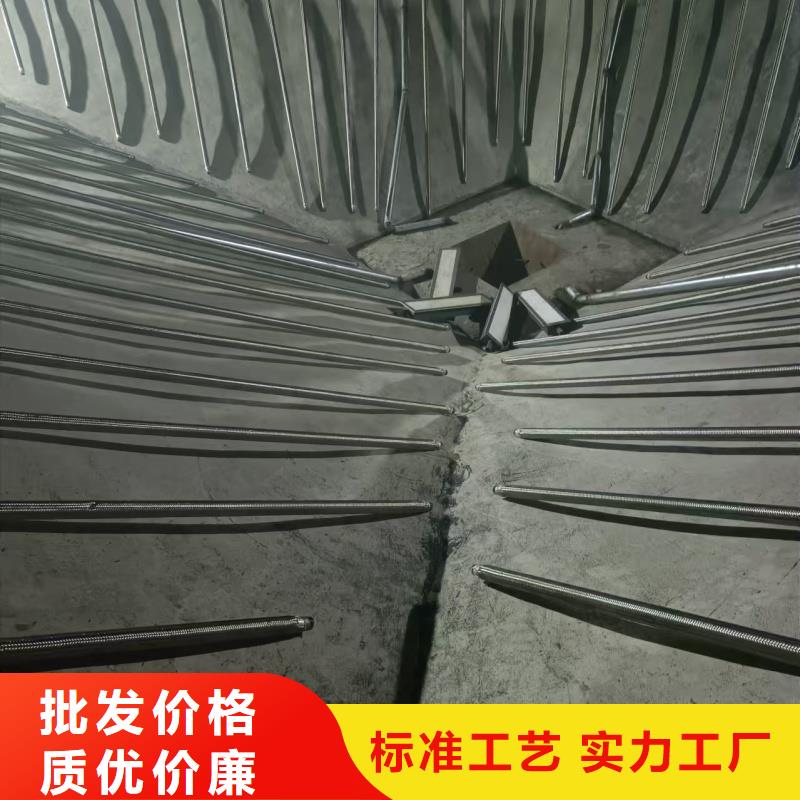 選流化棒-現貨充足有保障