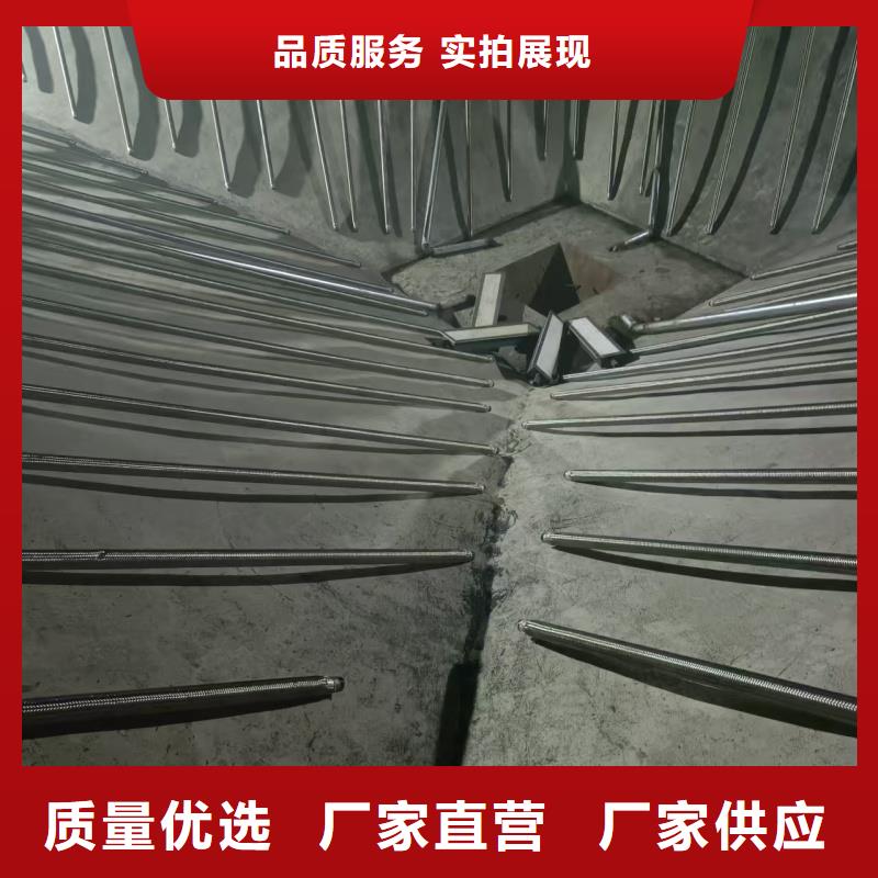 流化棒性价比高