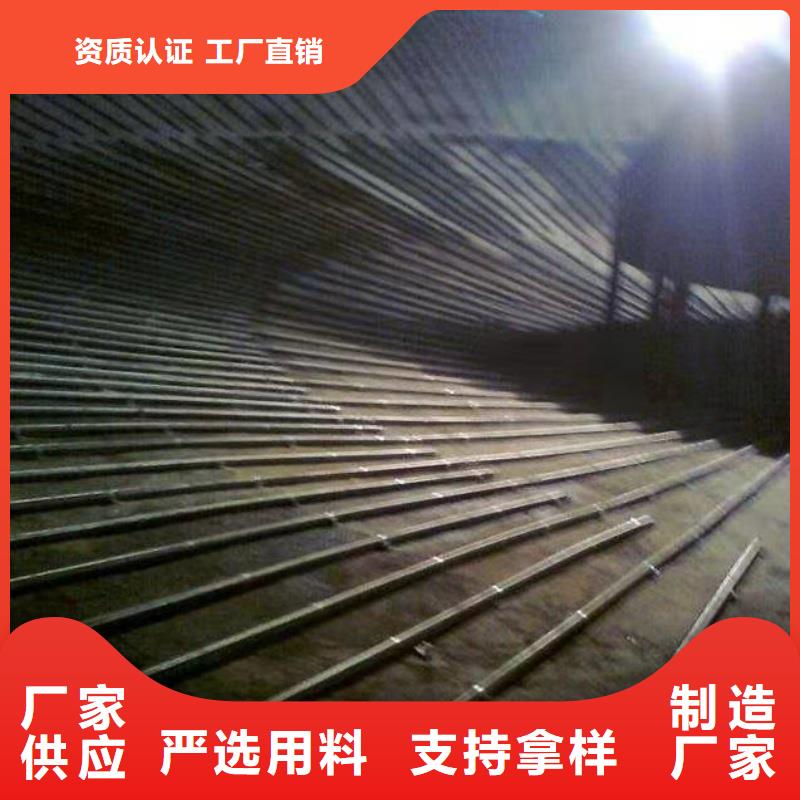 流化棒生产厂家欢迎咨询订购