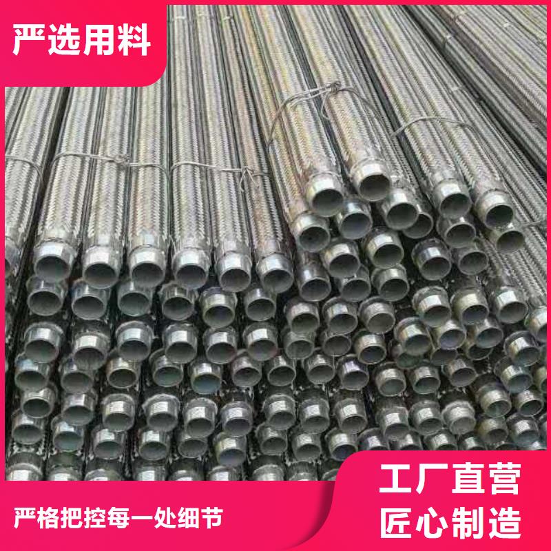 供應批發流化管-優質