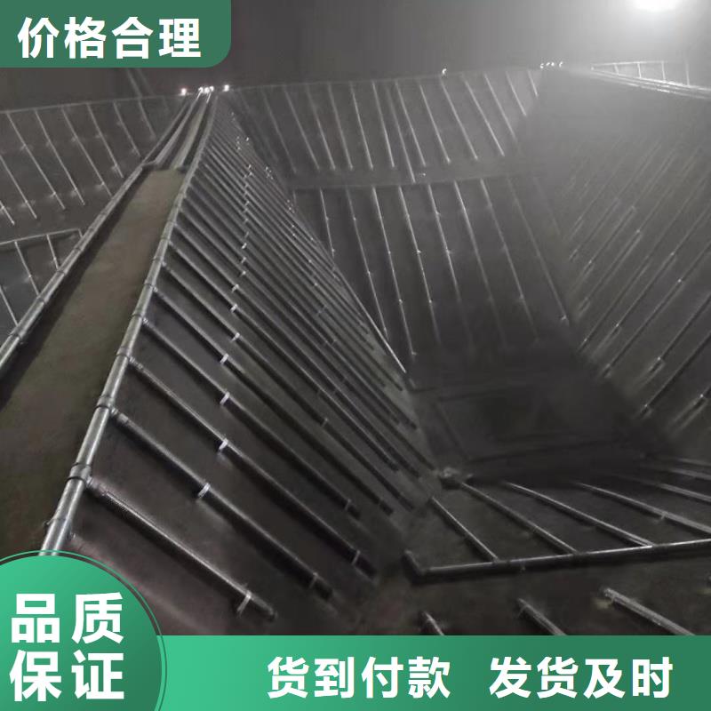 气化板新品