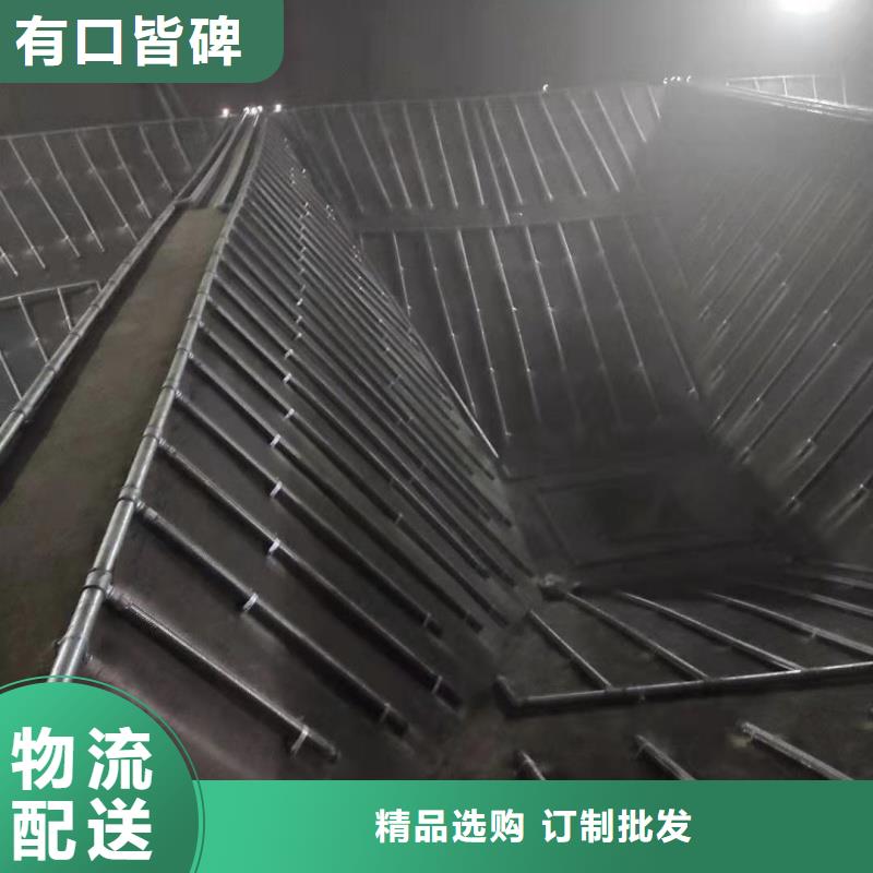 流化棒廠家直供