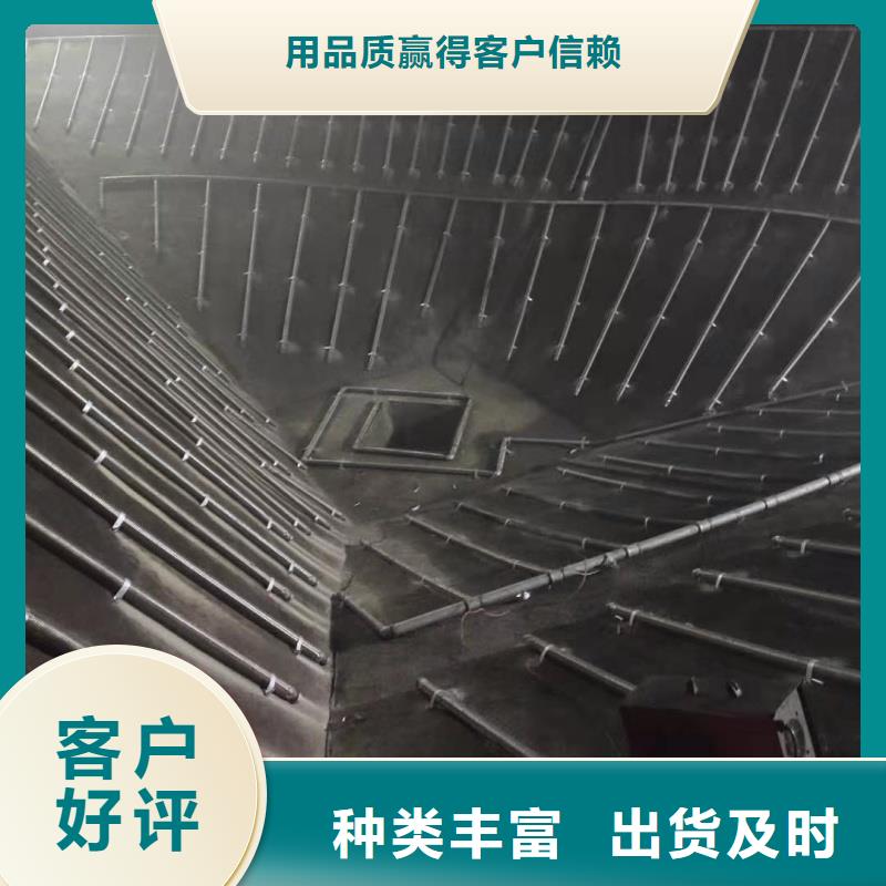 【40流化棒】_价格_厂家