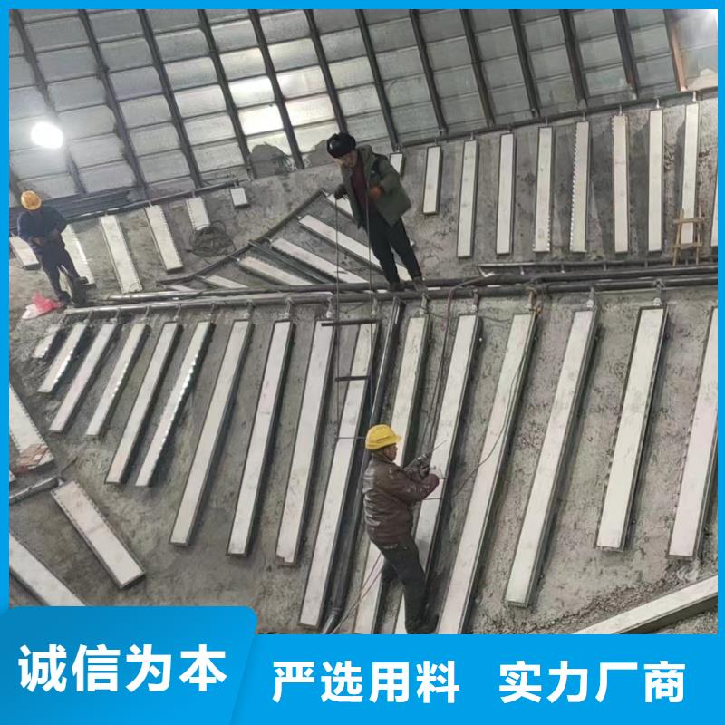 气化板新品
