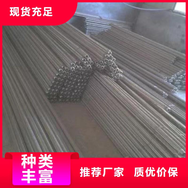 流化管當(dāng)天發(fā)貨