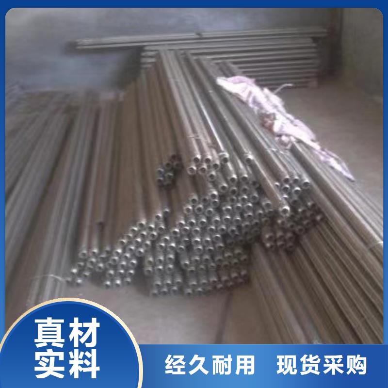 流化棒資質齊全