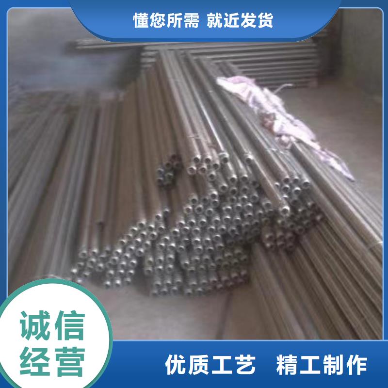 氣化棒企業(yè)-實力大廠