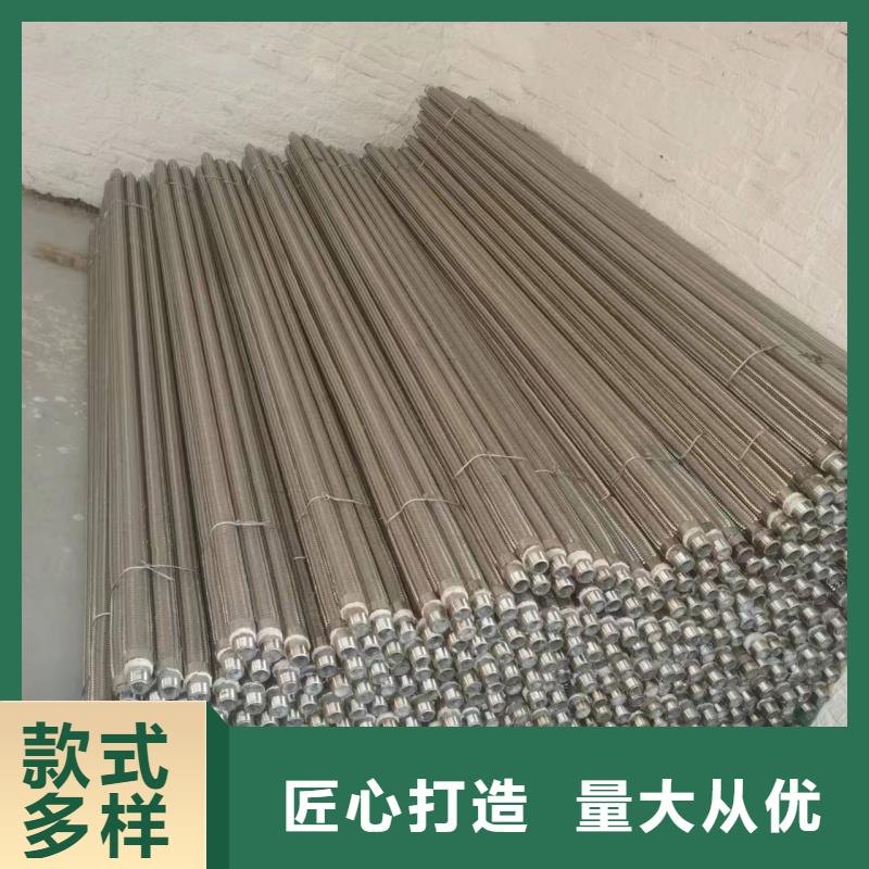 流化棒价格透明